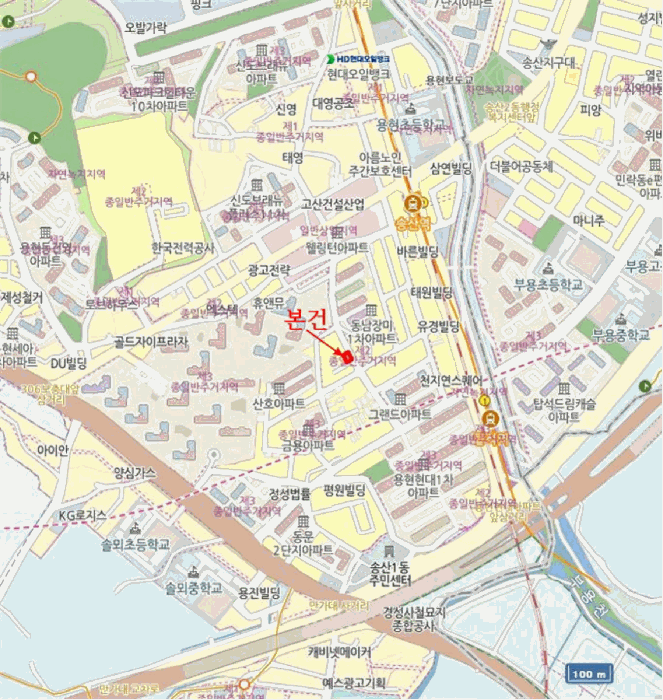 물건 사진 11
