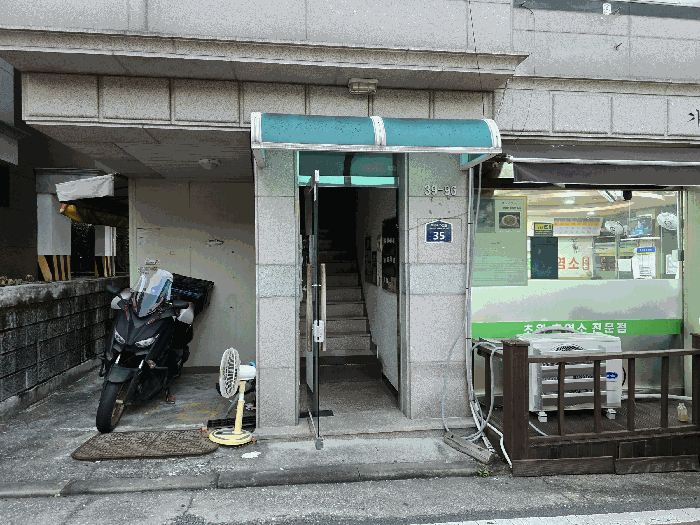 물건 사진 13