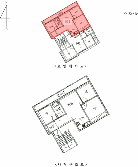 물건 사진 18