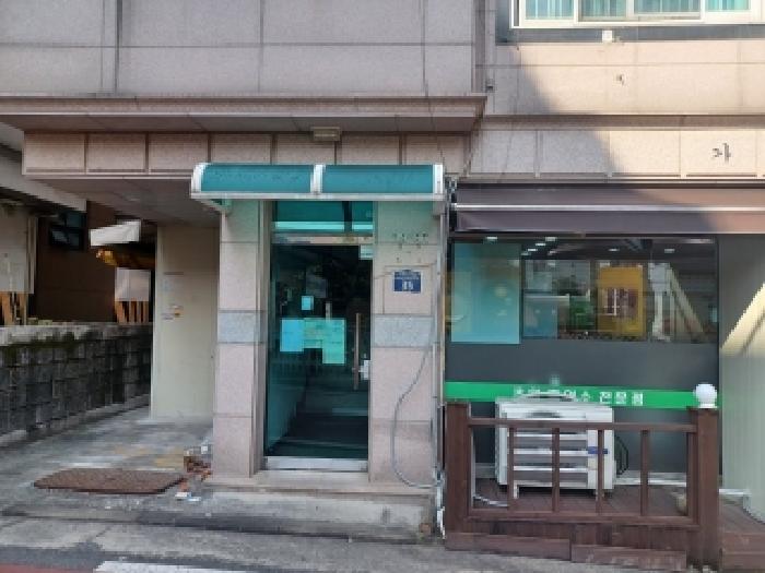 물건 사진 4
