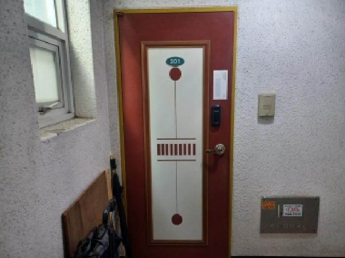 물건 사진 7