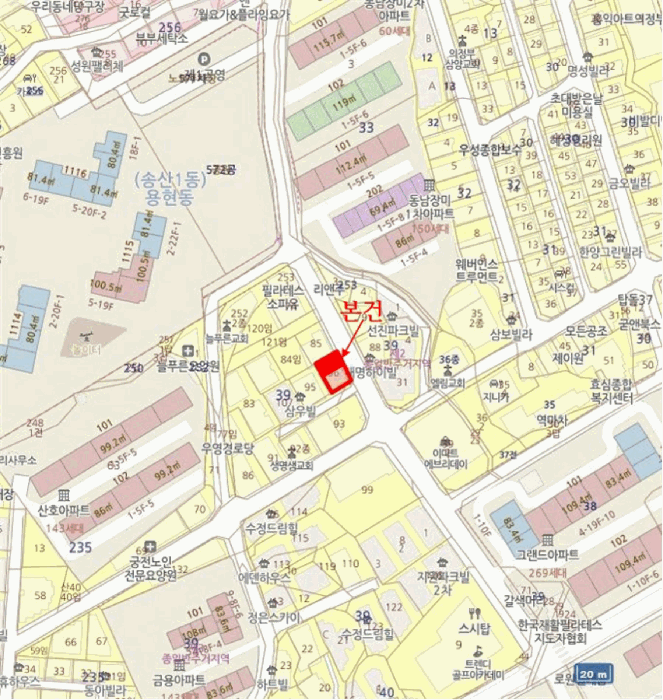 물건 사진 10