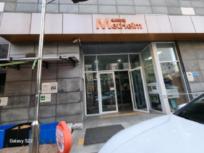 물건 사진 3