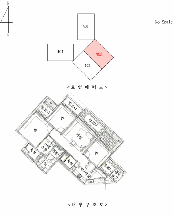 물건 사진 13