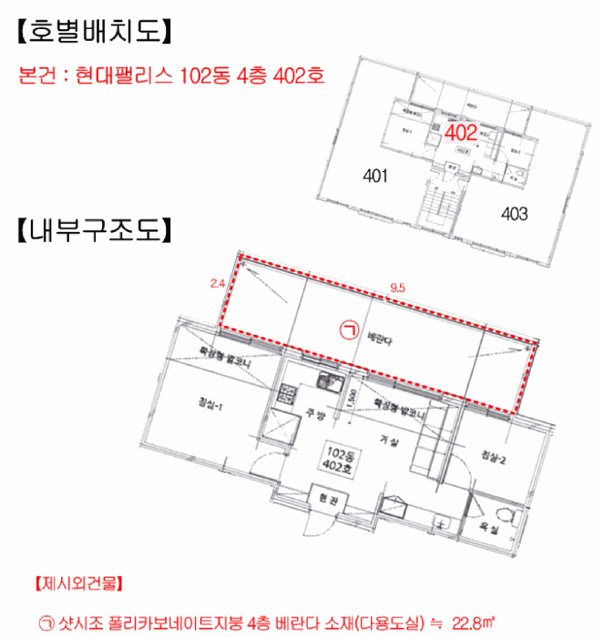 물건 사진 15