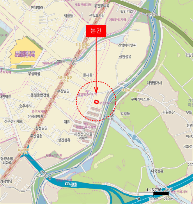 물건 사진 6