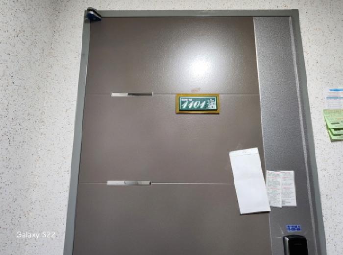 물건 사진 4
