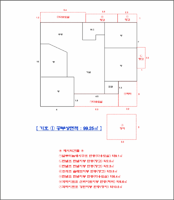 물건 사진 16
