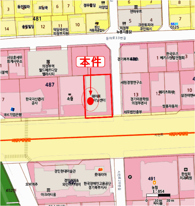 물건 사진 6