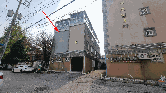 물건 사진 11