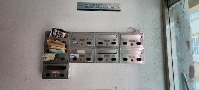 물건 사진 3