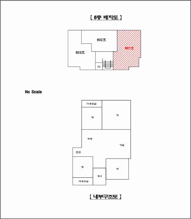 물건 사진 11