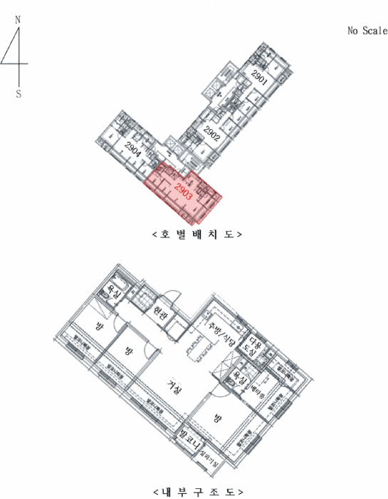 물건 사진 13