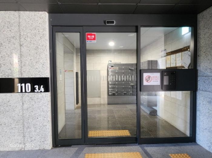 물건 사진 3
