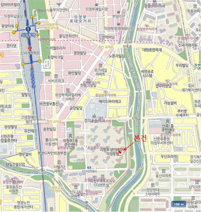 물건 사진 8