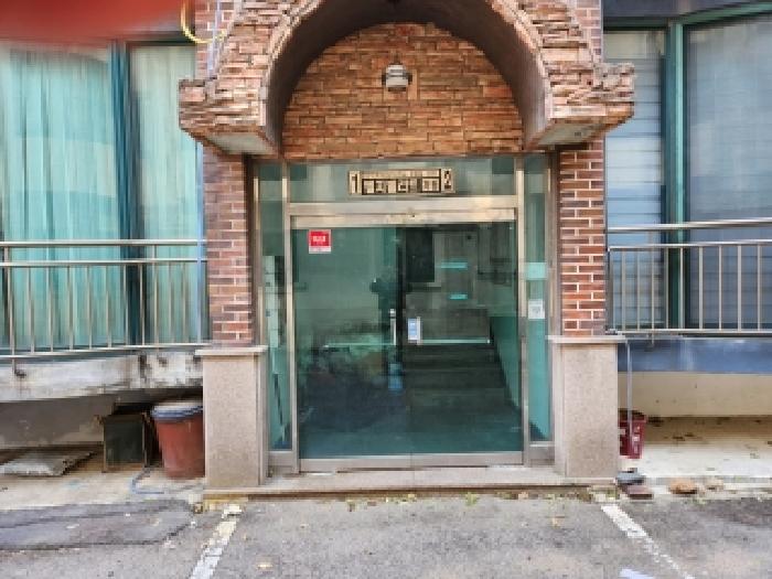 물건 사진 2