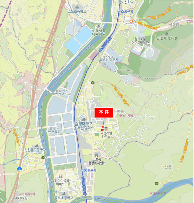 물건 사진 6