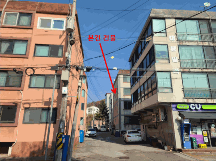 물건 사진 9