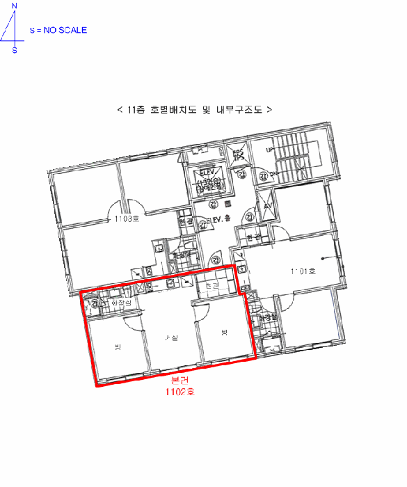 물건 사진 8
