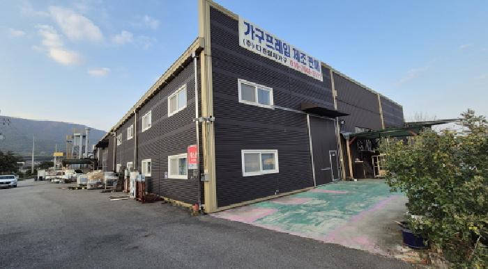 물건 사진 3