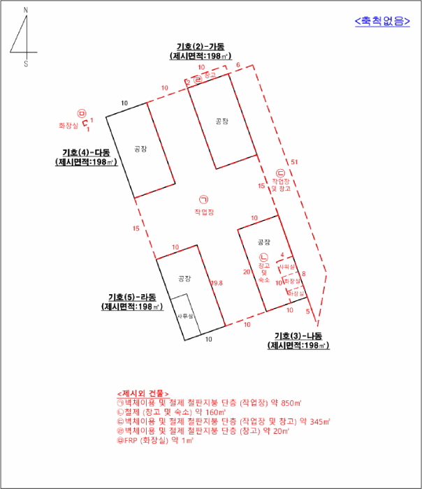 물건 사진 21