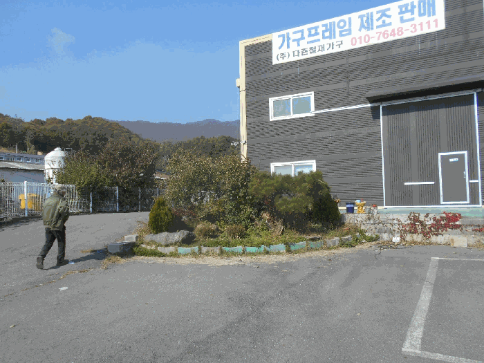 물건 사진 51