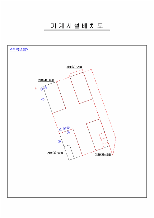물건 사진 56
