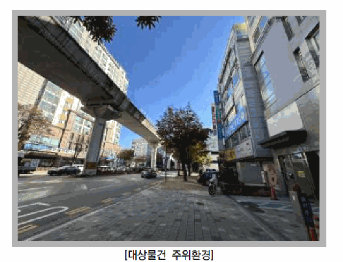 물건 사진 11