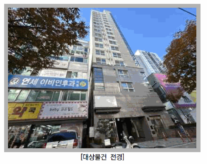 물건 사진 7
