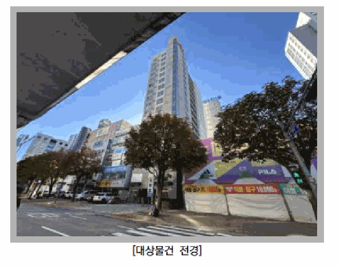물건 사진 8