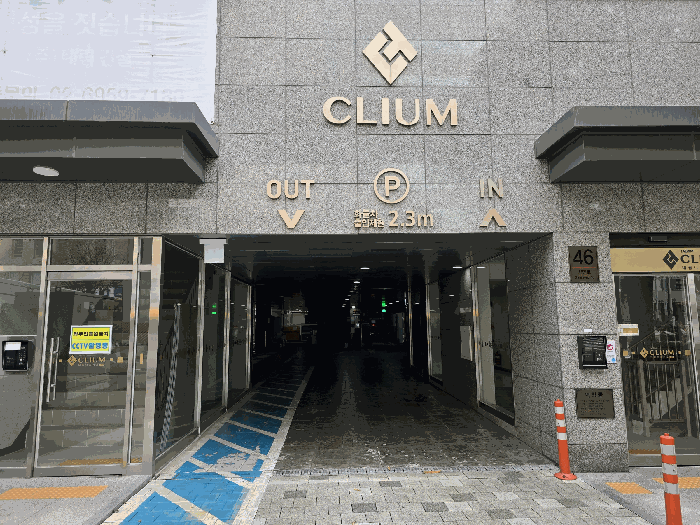 물건 사진 11