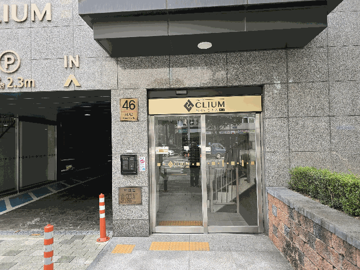 물건 사진 10