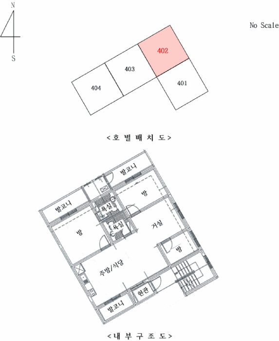 물건 사진 10