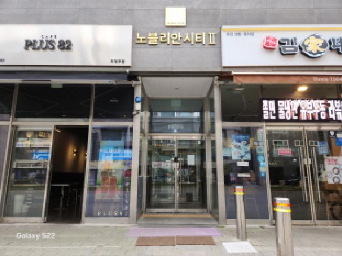 물건 사진 3