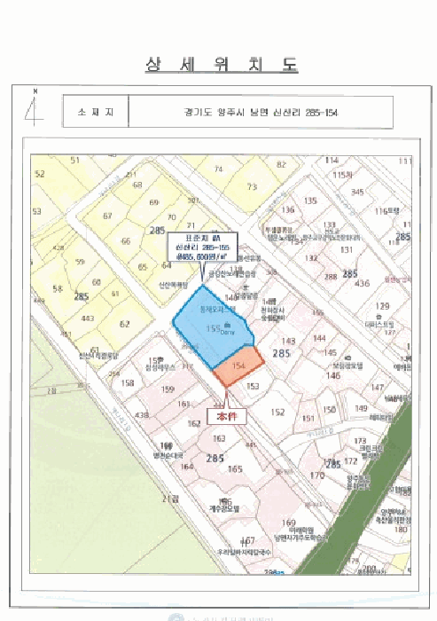 물건 사진 6