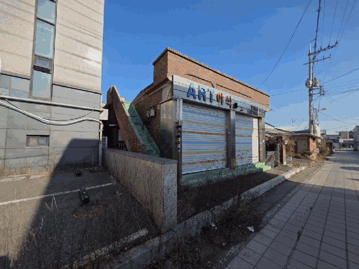 물건 사진 10