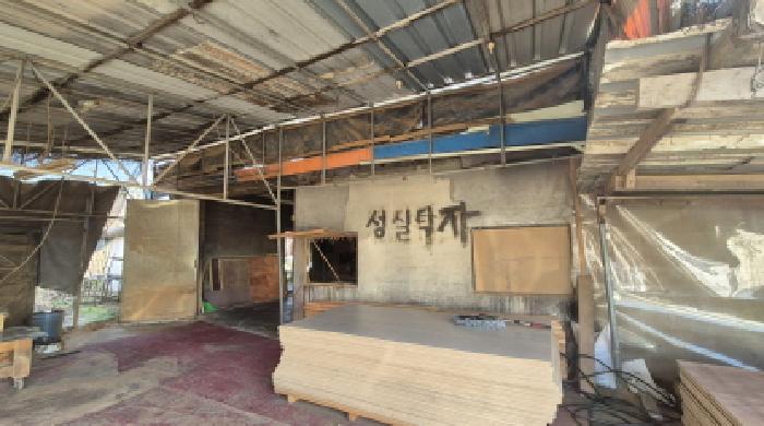 물건 사진 8