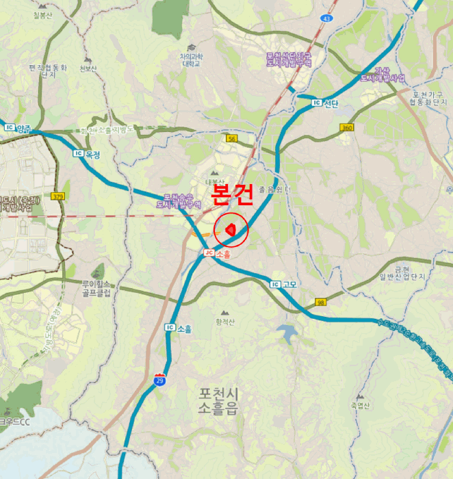 물건 사진 8