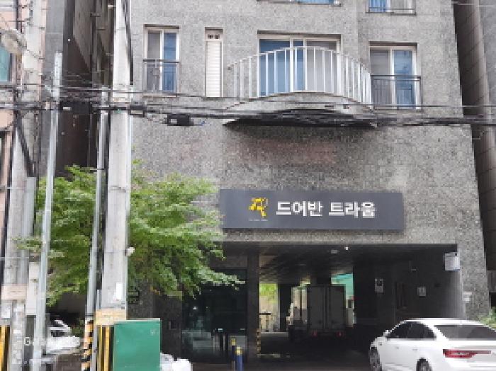 물건 사진 3