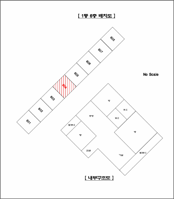 물건 사진 9