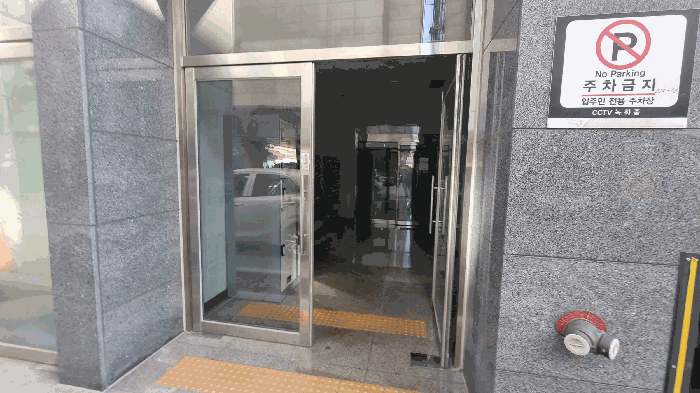 물건 사진 10