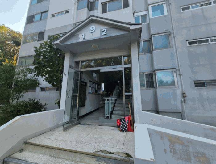 물건 사진 7