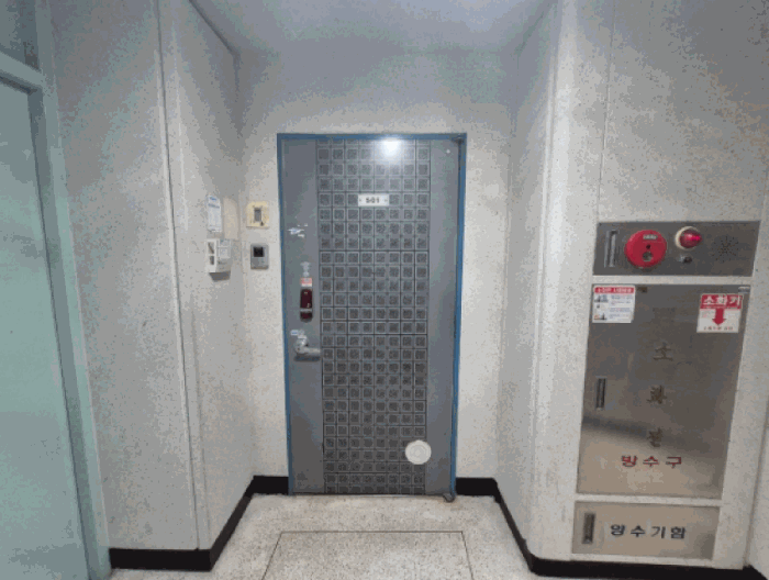 물건 사진 9