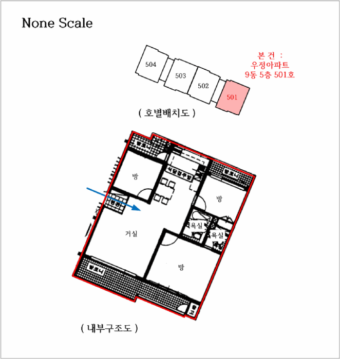 물건 사진 10
