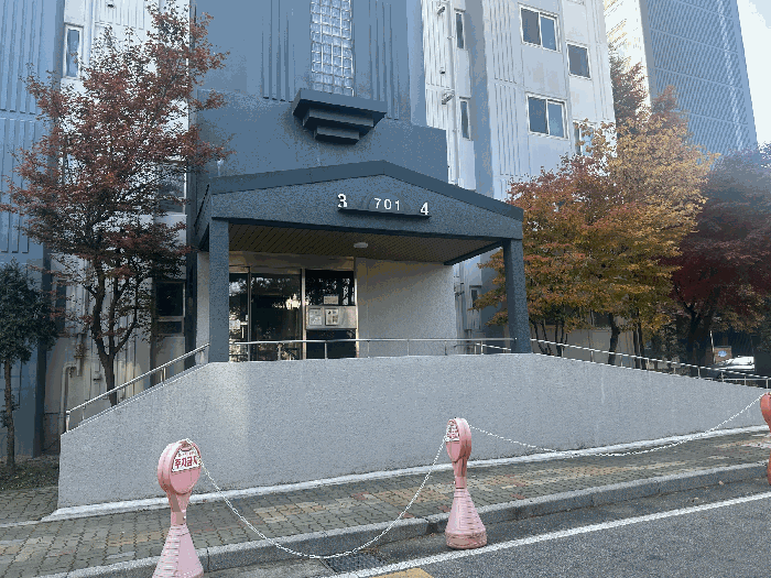 물건 사진 6