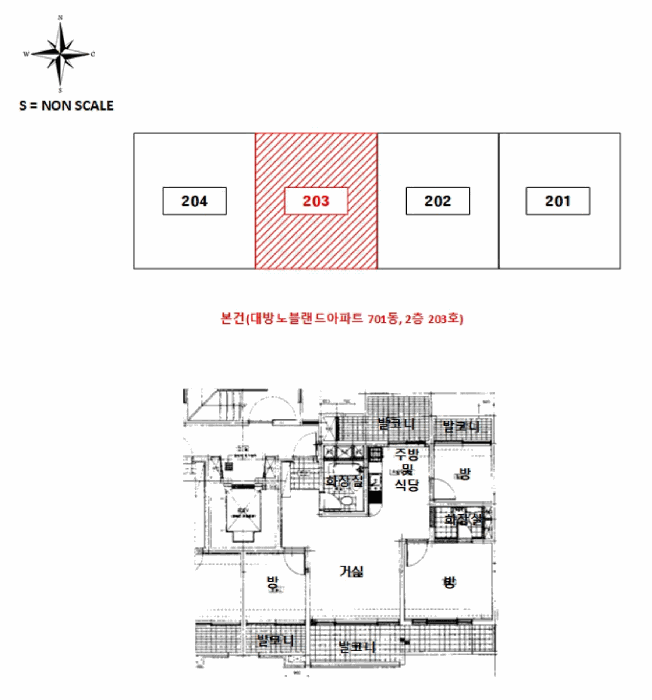 물건 사진 9