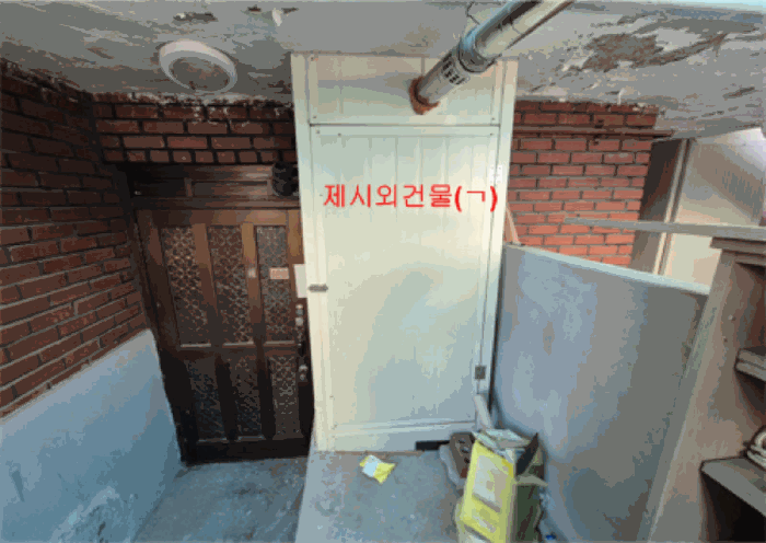 물건 사진 23