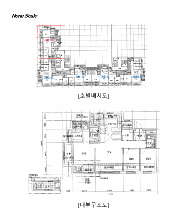 물건 사진 16