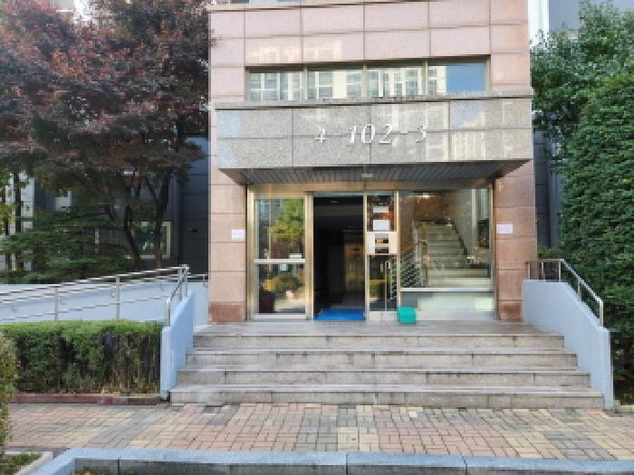 물건 사진 2