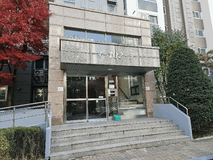 물건 사진 7
